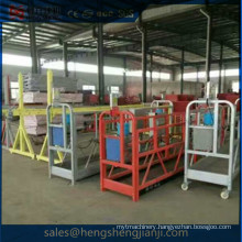 Ce Approved Suspended Working Platform (ZLP630)